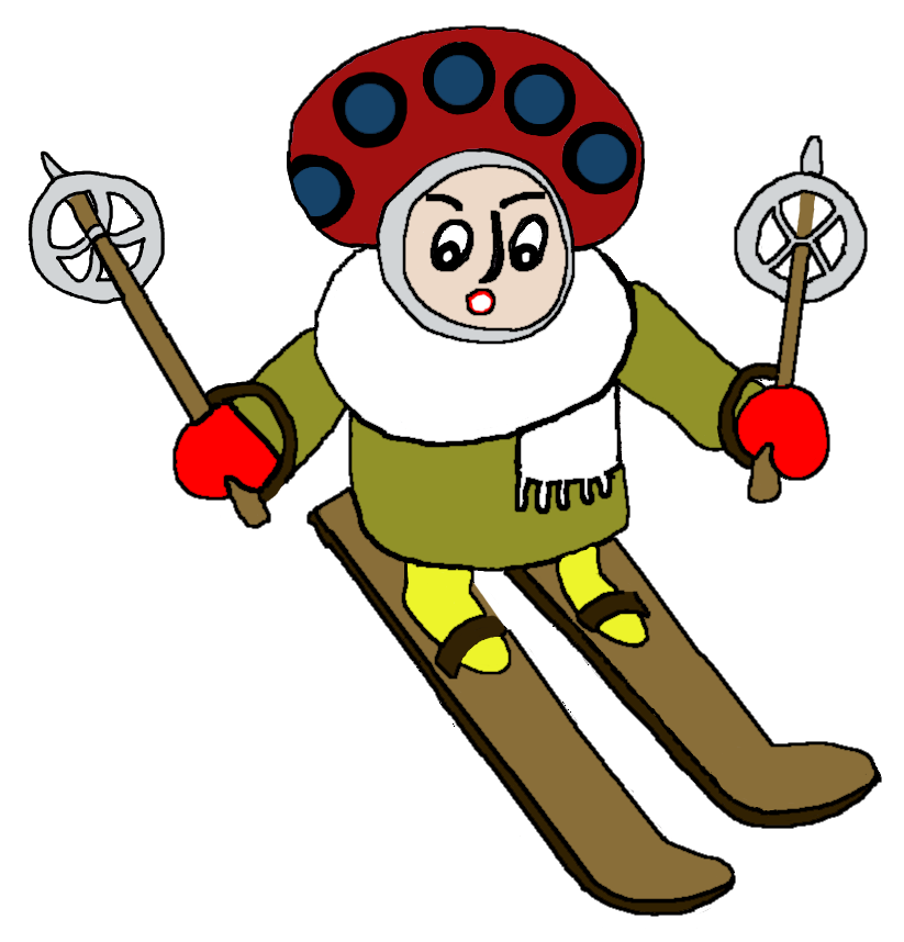 きのこさんスキー